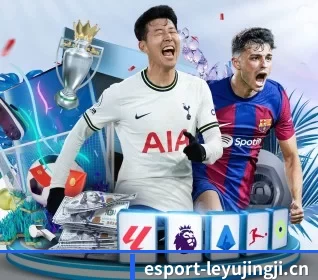 乐鱼电竞 APP